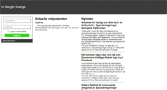 Desktop Screenshot of kund.sanera.se